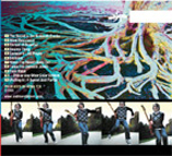 back of CD